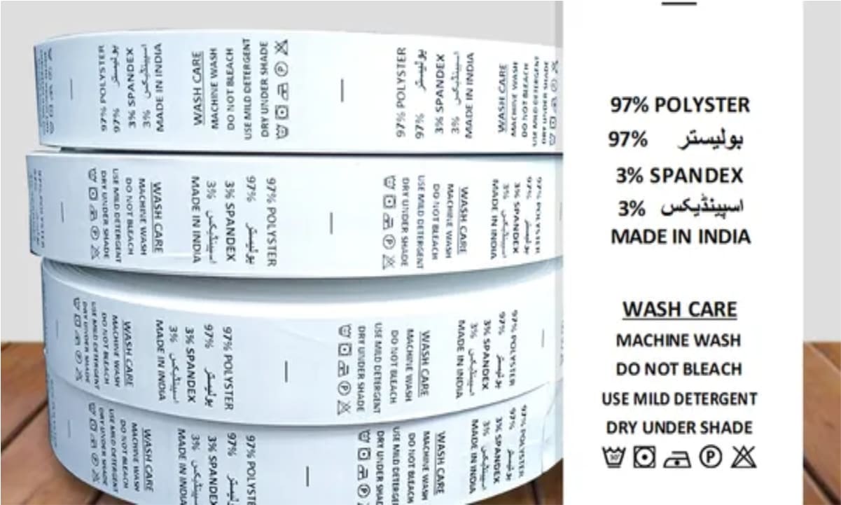 Pre-Printed Taffeta Washcare Labels